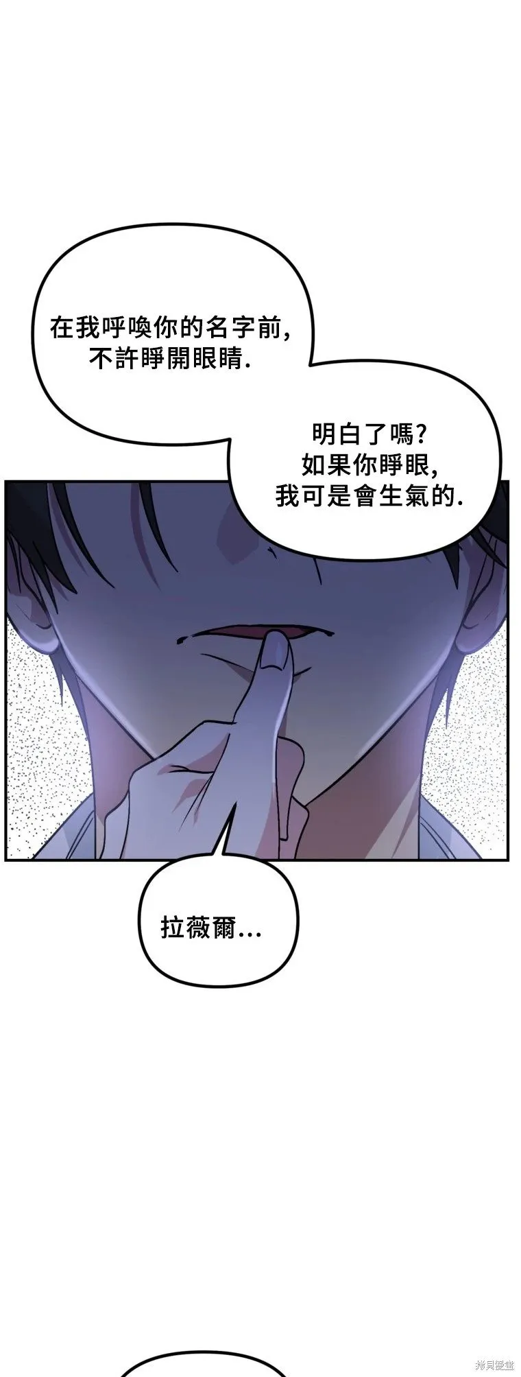 第129话48