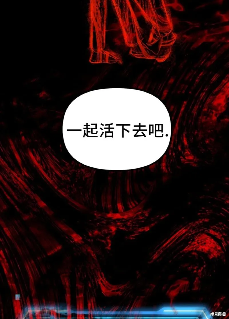 第130话69