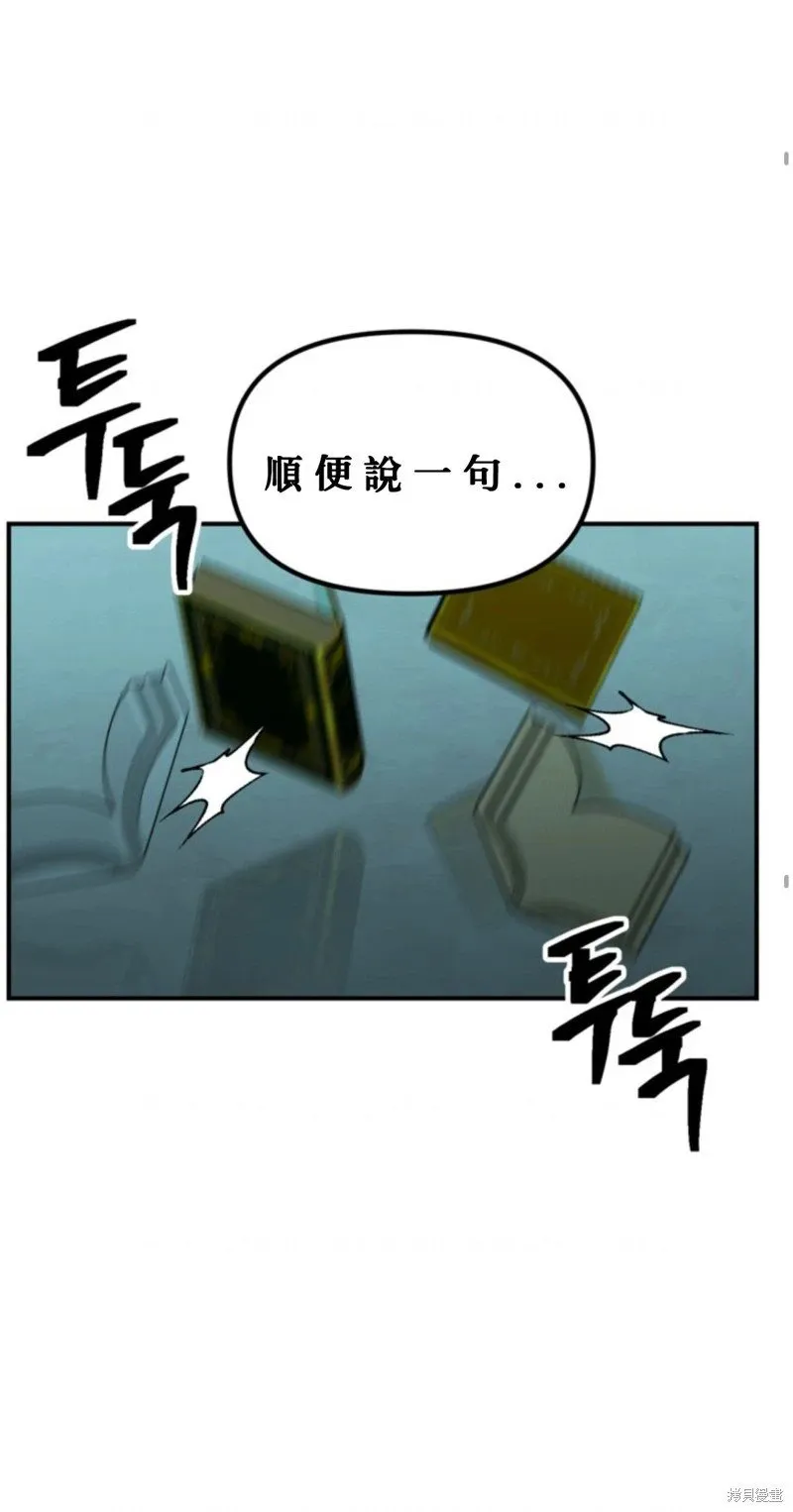 第119话37