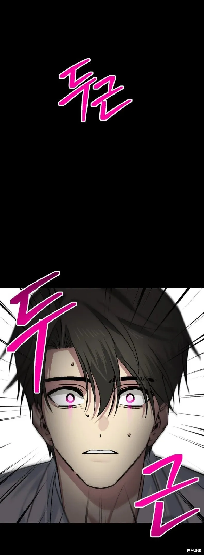 第134话2