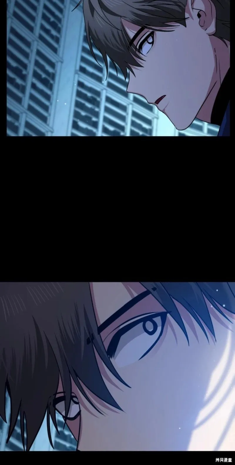 第118话85