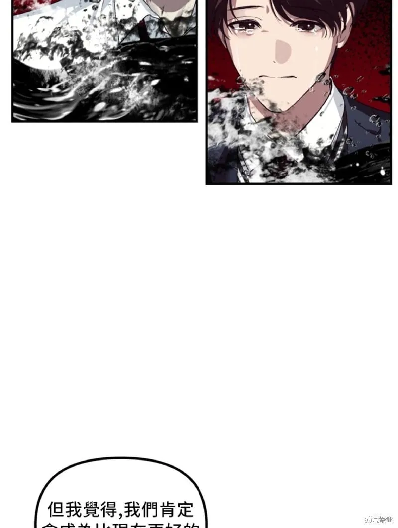 第130话65