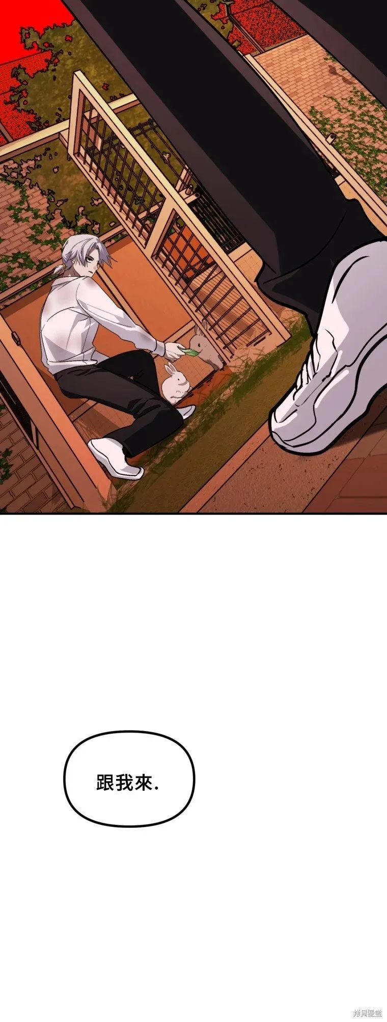 第129话51