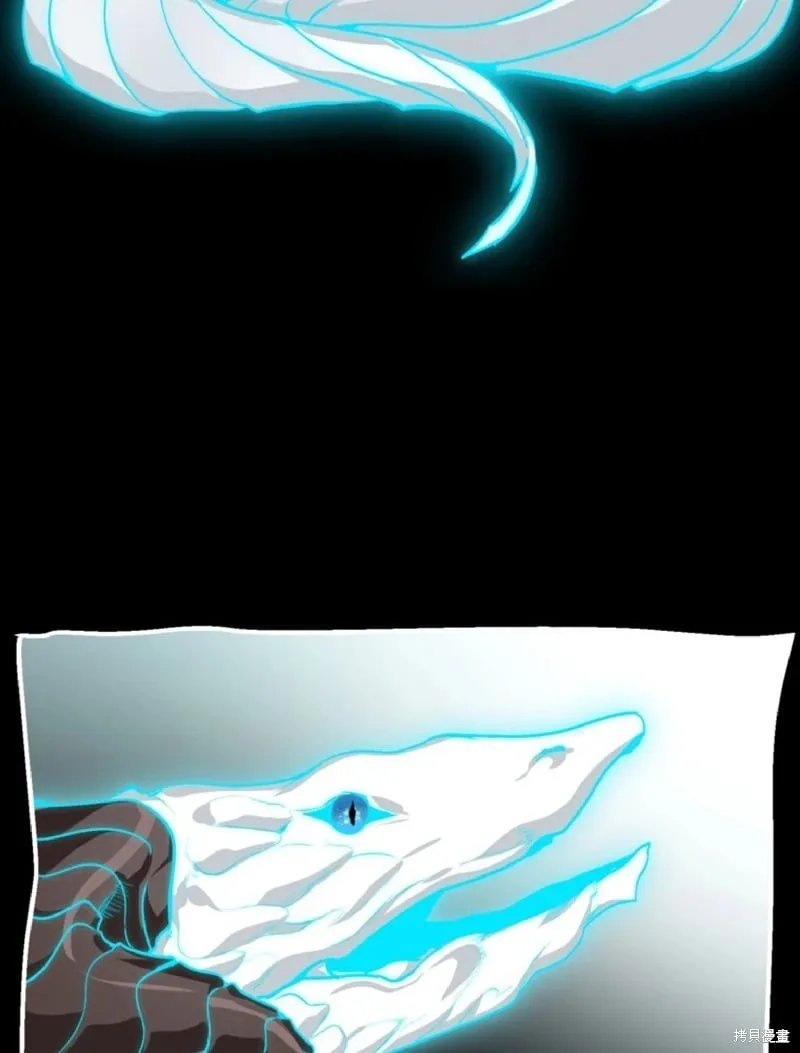第133话4