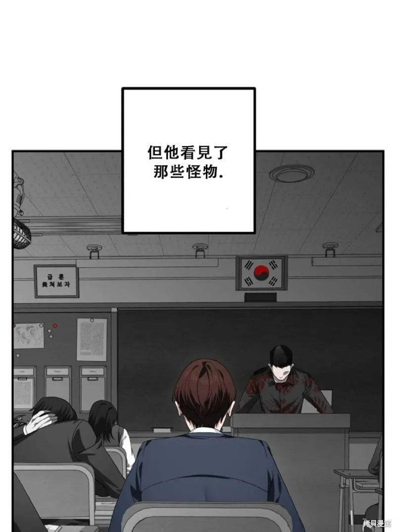 第132话37