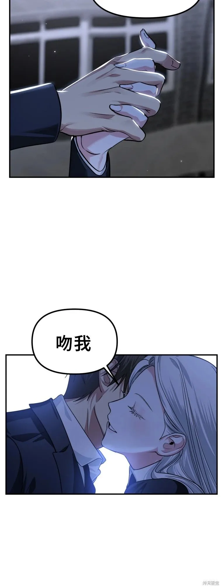 第129话41