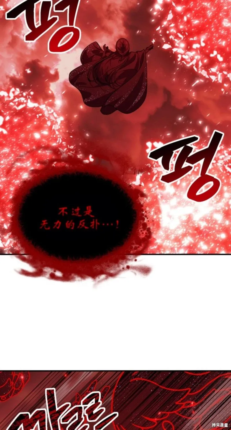 第117话15