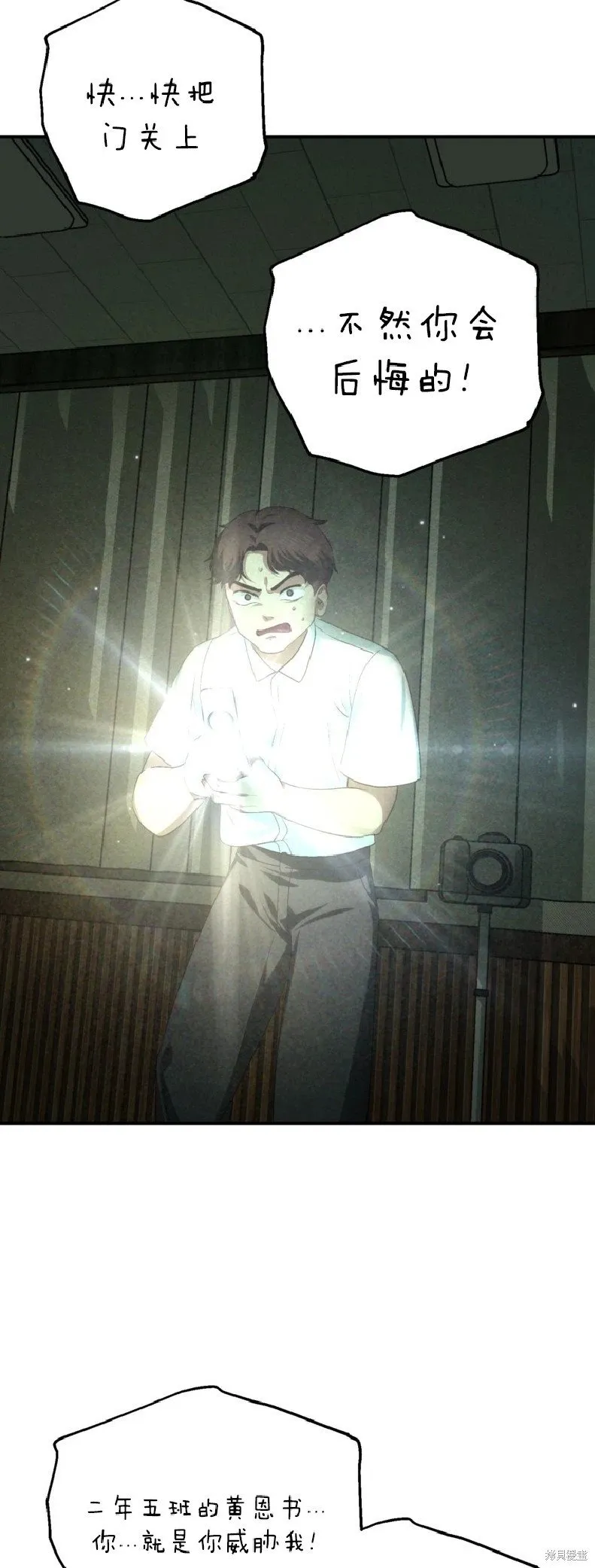 第136话19