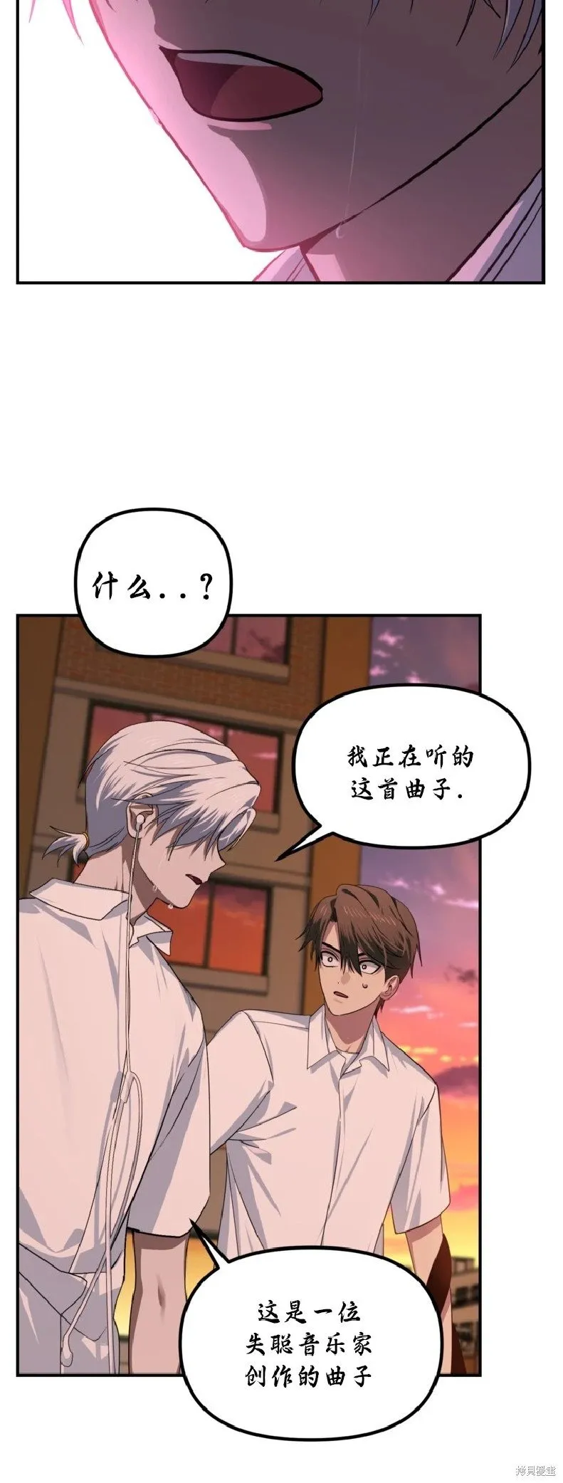 第136话42