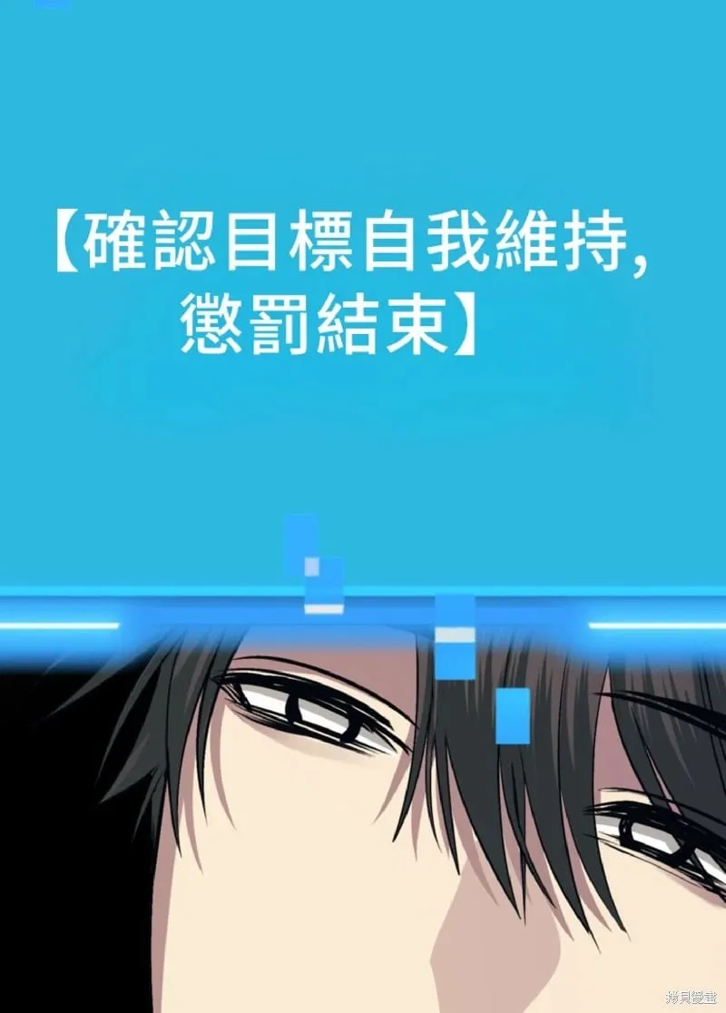 第130话72