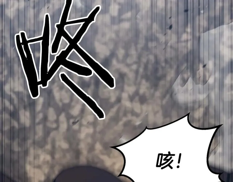 第78话 强者变弱者103