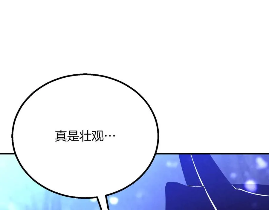 第65话 “神”与神223