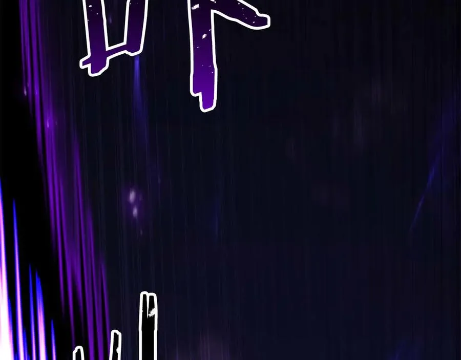 第76话 现在的你，只是模仿我的模样而已291