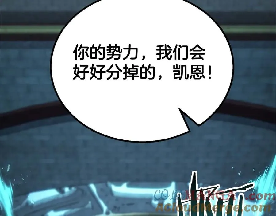 第74话 内部崩塌316