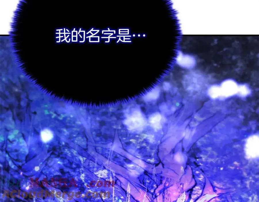 第65话 “神”与神316