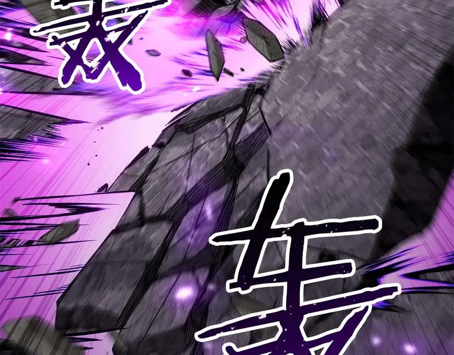 第77话 另一边的战斗227