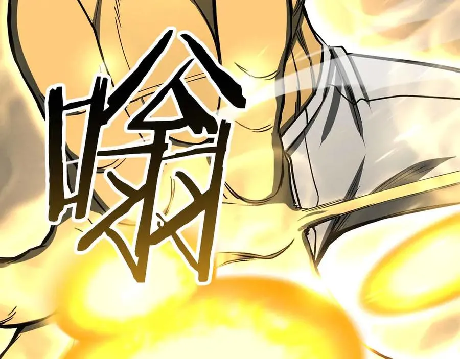 第67话 休想靠近151