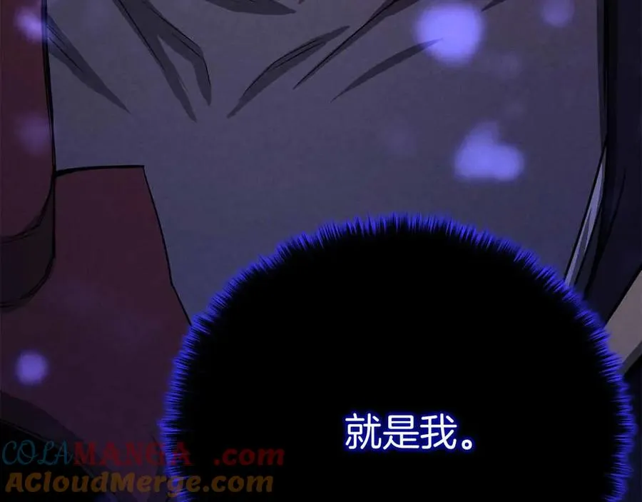 第65话 “神”与神324