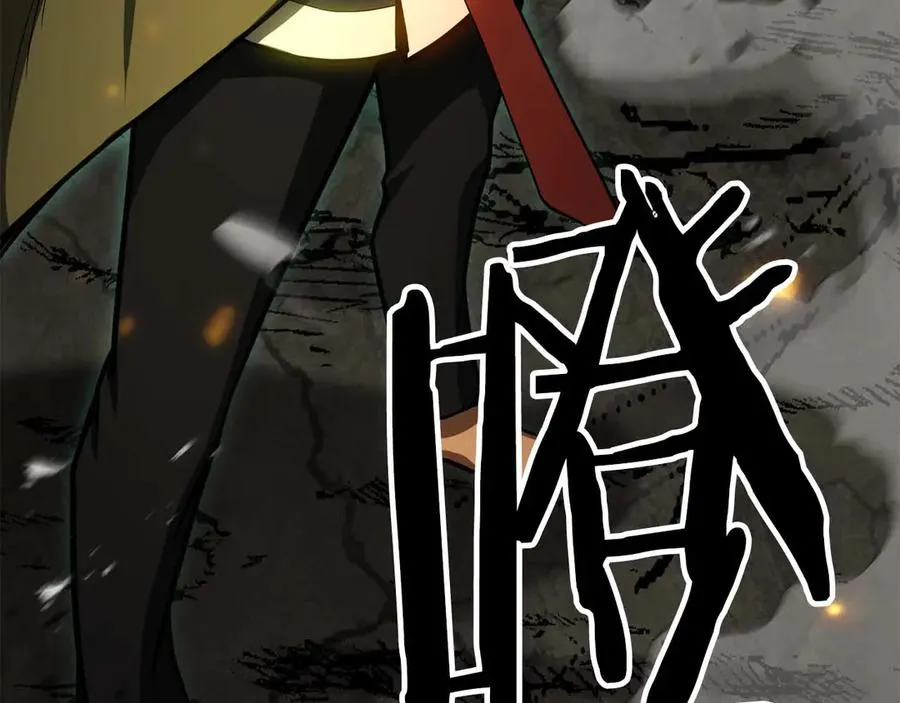 第79话 神罚失败91