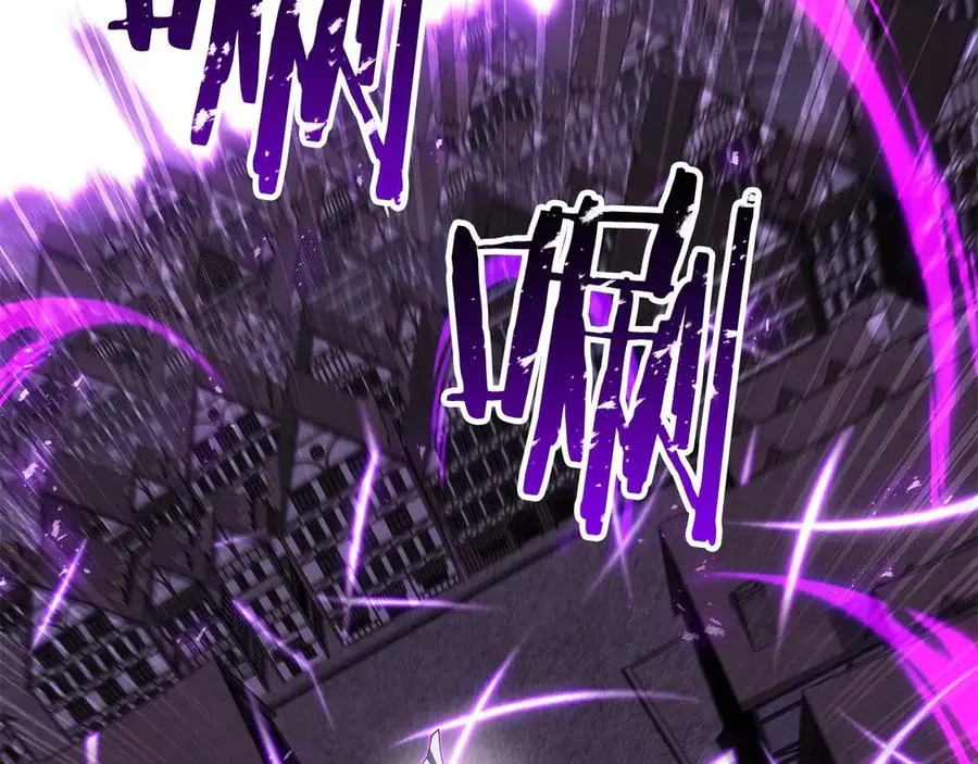 第77话 另一边的战斗151