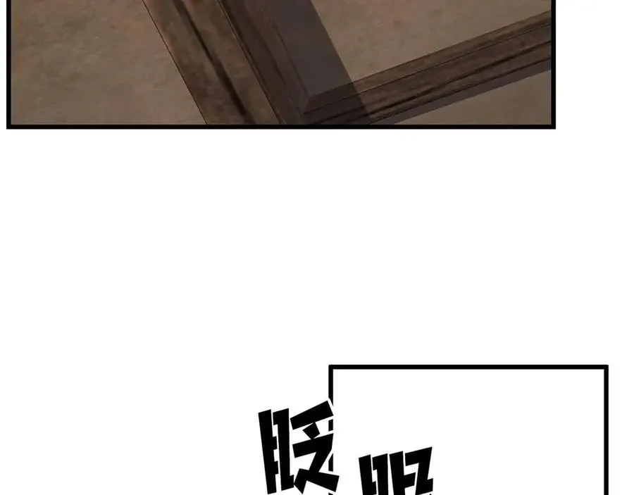 第81话 折了翼的丑陋的天使162