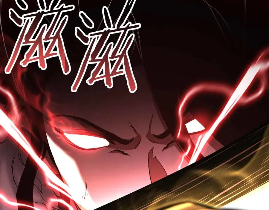 第67话 休想靠近199