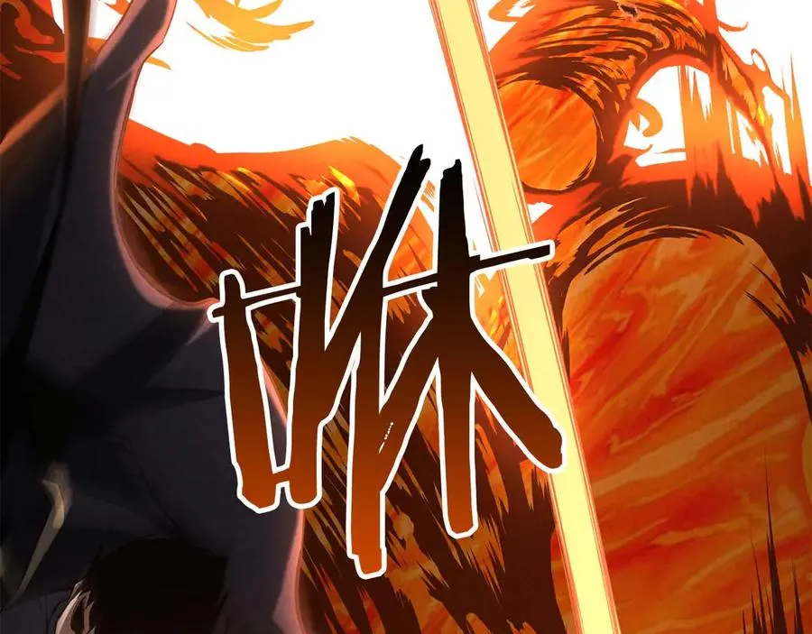 第71话 恶魔化69