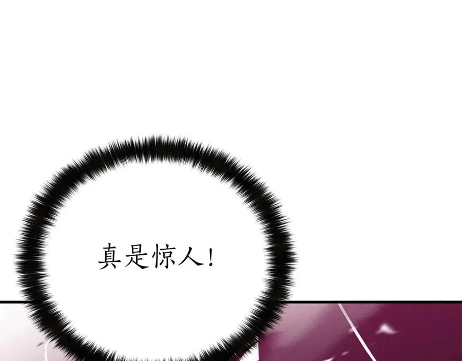 第二季完结篇 清算一切83