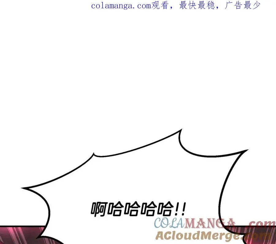 第二季完结篇 清算一切0