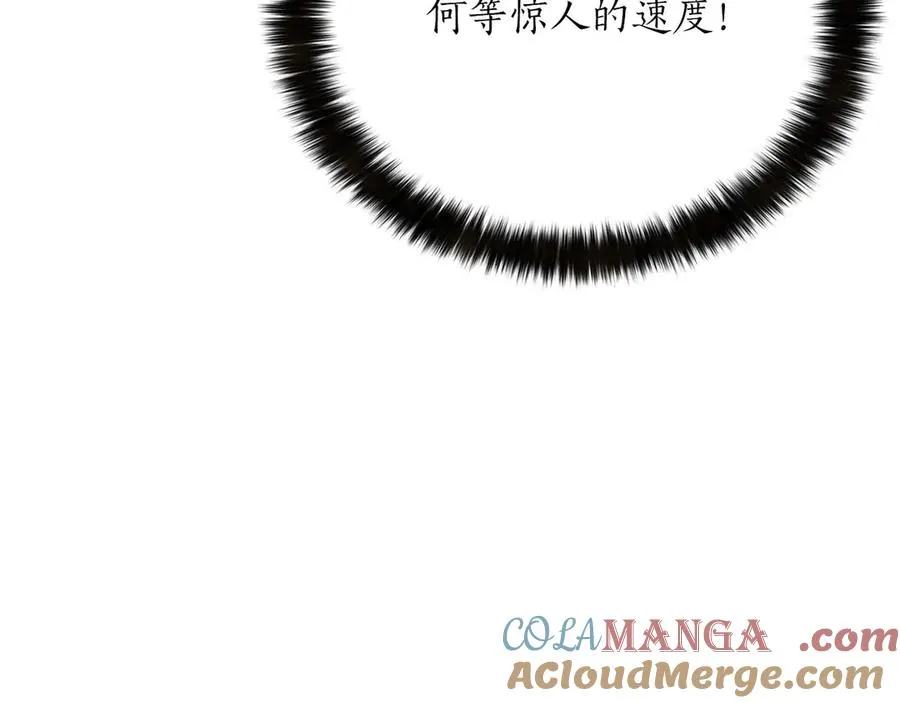第78话 强者变弱者156