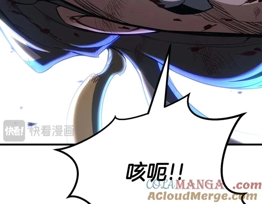 第81话 折了翼的丑陋的天使96