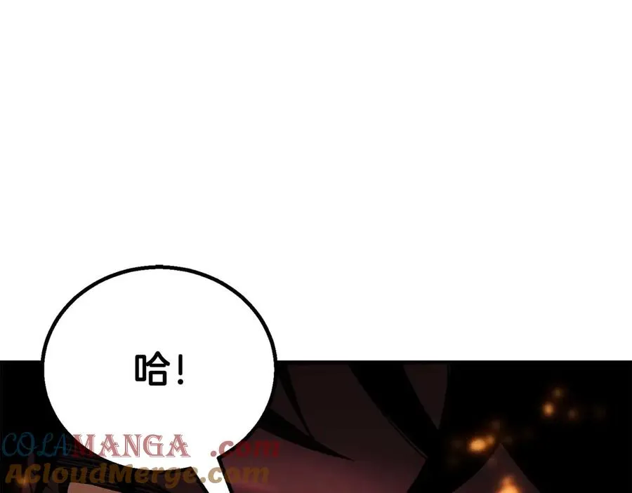 第70话 面具下的真面目！244