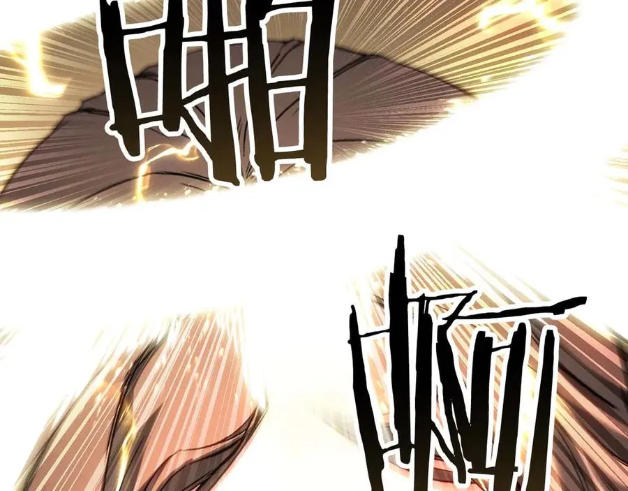 第78话 强者变弱者238