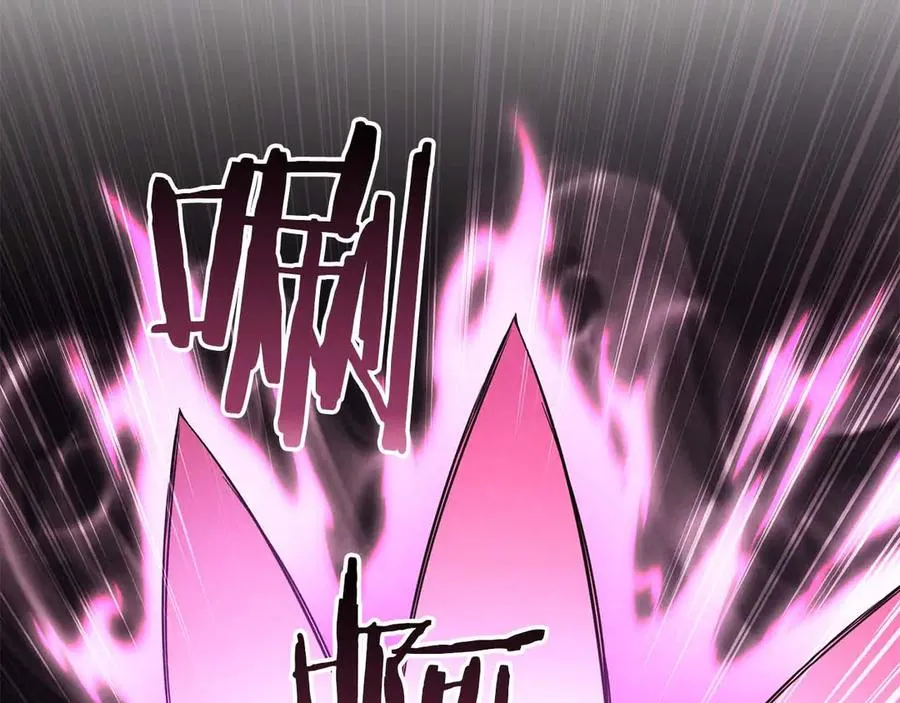 第65话 “神”与神9