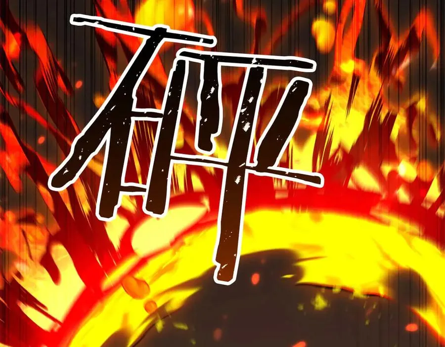 第70话 面具下的真面目！279