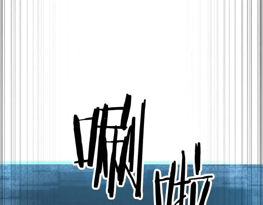 第72话 别着急，复仇才刚刚开始5