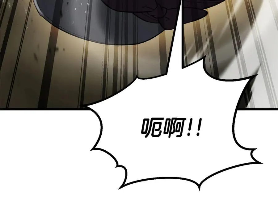 第82话 被吞噬的灵魂已千疮百孔125