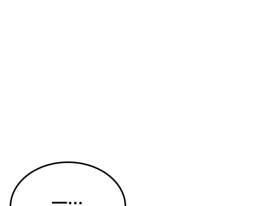 第51话 激烈的竞争拍卖会53