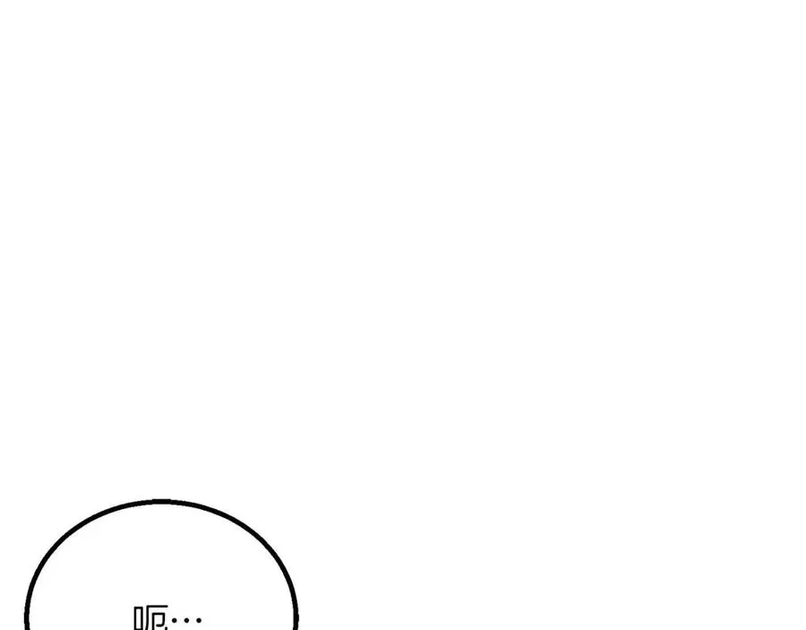 第二季完结篇 清算一切363