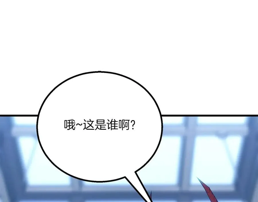 第81话 折了翼的丑陋的天使34