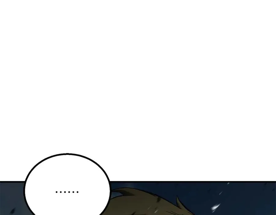 第76话 现在的你，只是模仿我的模样而已231
