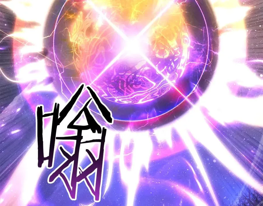 第72话 别着急，复仇才刚刚开始206