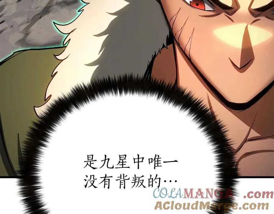 第79话 神罚失败136