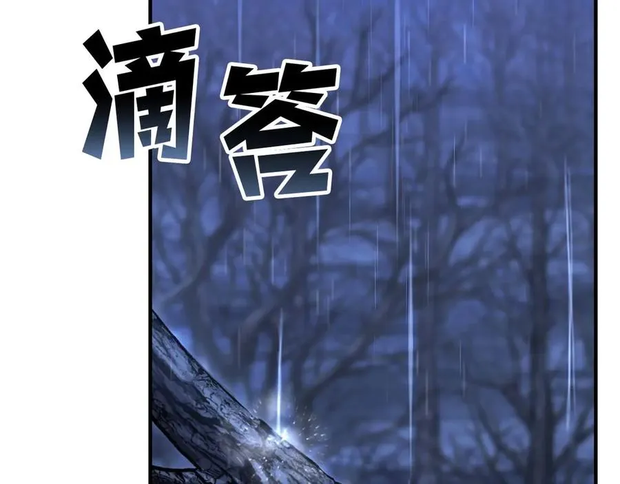 第73话 将神踩在脚底下283
