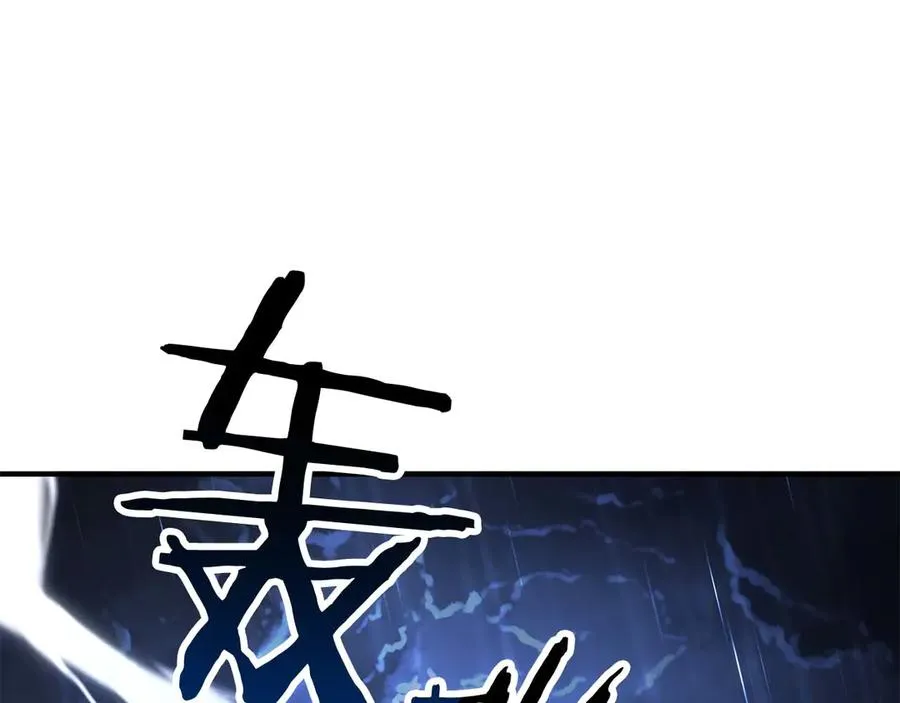 第73话 将神踩在脚底下315