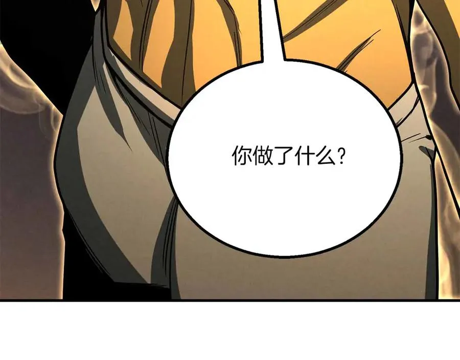 第二季完结篇 清算一切246