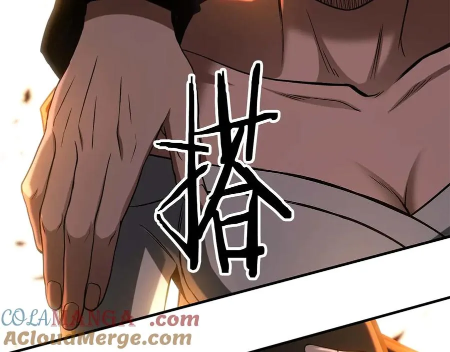 第73话 将神踩在脚底下204