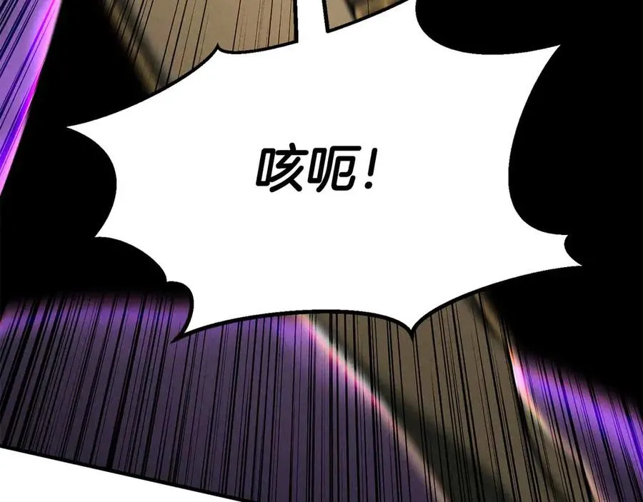 第二季完结篇 清算一切267