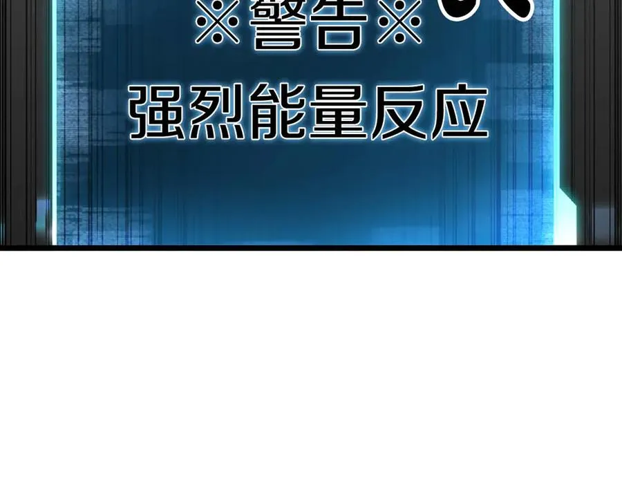 第78话 强者变弱者246