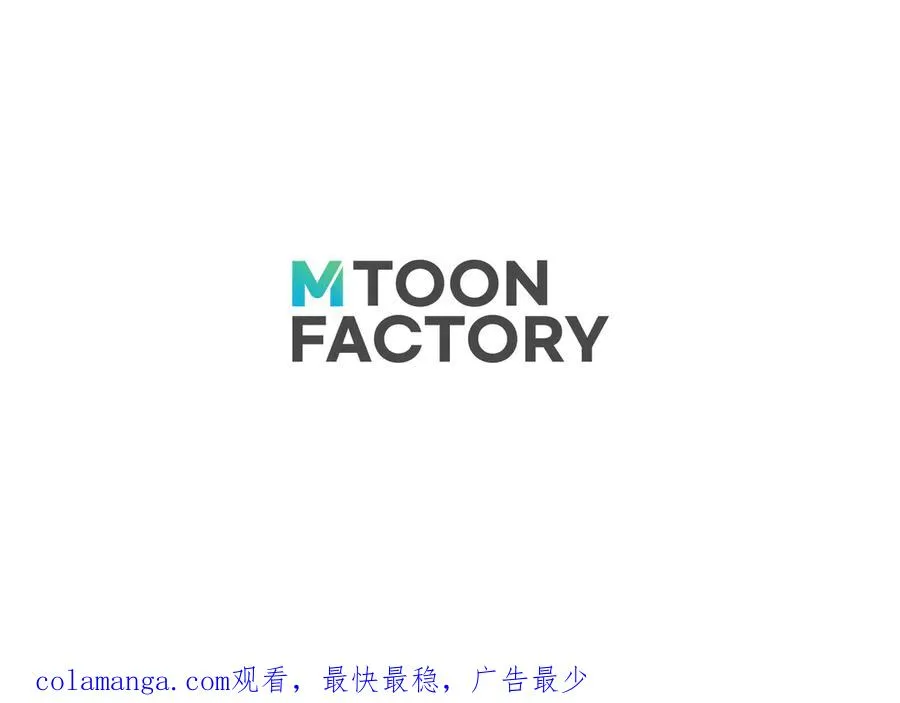 第67话 休想靠近389